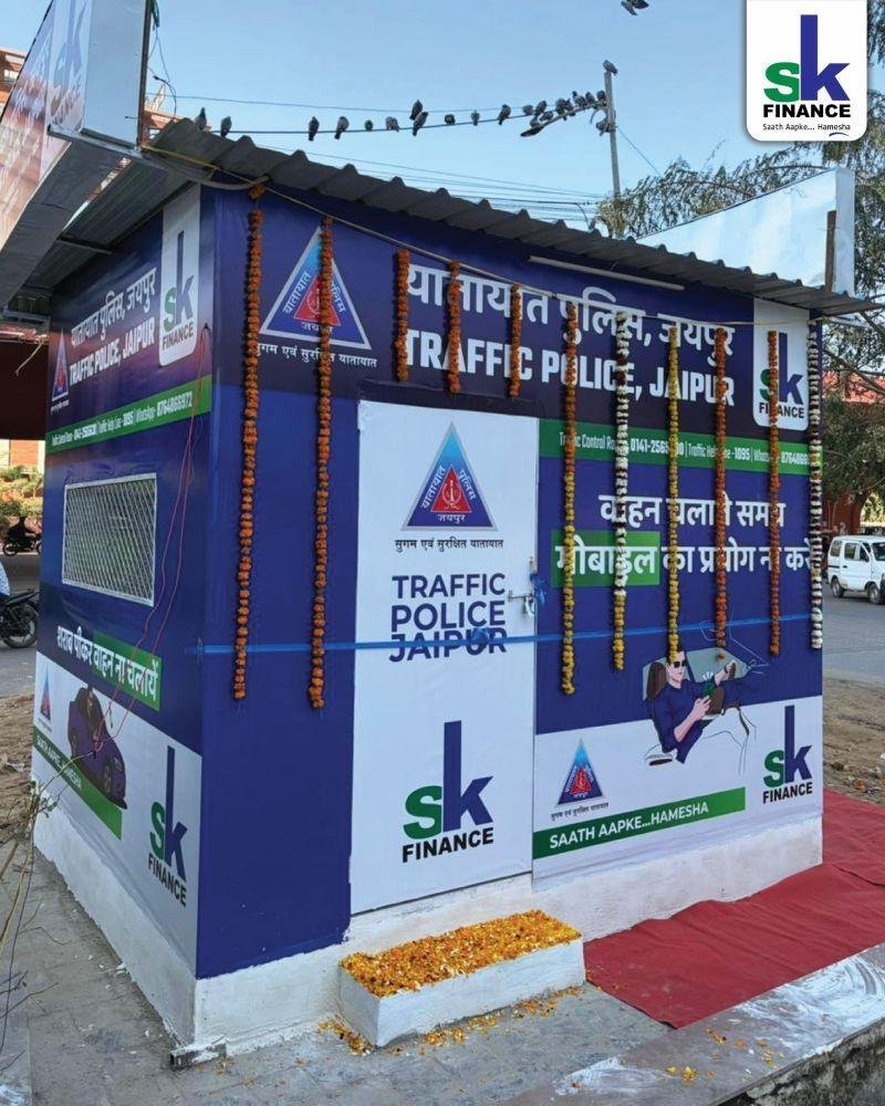Police aid post branding